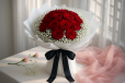 Red Rose Bouquet