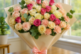 Elegant Charm Bouquet