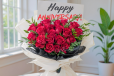 Anniversary Red Roses Bouquet