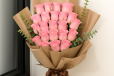 Charming Pink Roses Bouquet