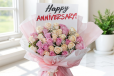 Anniversary Bliss Bouquet