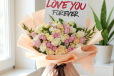 Love You Flower Bouquet