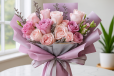 Bouquet of Mixed Flowers
