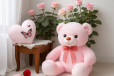 Pink Teddy 24Cm