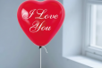 Red Sweet Love Balloons