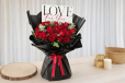 Love For You