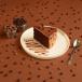 Moelleux Aux Chocolat Slice