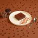 Double Chocolate Brownie