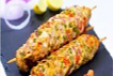 Chicken Gilafi Seekh Kabab