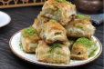1 kg Nish cream with pistachio