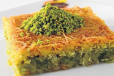 1 kg Square Turkish Qatayef