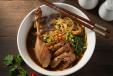 Duck Noodle