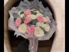 Blushing Grace Rose Bouquet