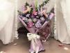 Romantic Whisper Bouquet