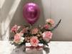Blush Celebration