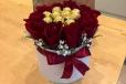 Crimson Indulgence Box