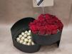 Endless Love Gift Box