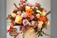 Garden Grandeur Gift Set
