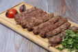 Kabab Meat 1/2 Kilo