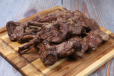 Lamb Chops 1kg