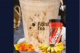 Sharjah Shake Special