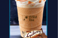 Galaxy Crush Milkshake