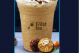 Ferrero Crush Milkshake