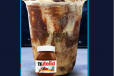 Nutella Crush Milkshake