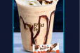 Kinder Crush Milkshake