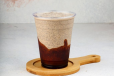 Ferrero Coffee