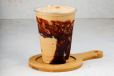 Cool Coffee Shake