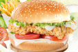 Chick King Burger Sandwich