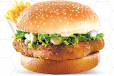 Khaleej Burger Sandwich