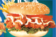 Calzoni Burger Sandwich