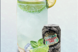 Lime Soda