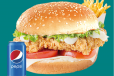 Zinger Burger + Pepsi (300ml)