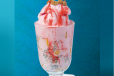 Royal Falooda