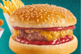 Kids Burger