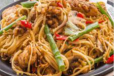Chicken Noodles
