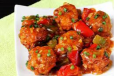 Chicken Manchurian Boneless