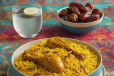 Kebab Meal Box Options For 1 Person - Mutton