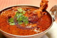 Chicken Kolhapuri