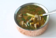 Mutton Pepper Soup