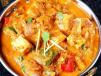 Paneer Kadai