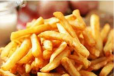 Home Style French Fries With Salt