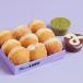 Donut Dip Box - 9 Pcs