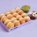 Donut Dip Box - 16 Pcs