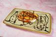 PIZZAKING SPECIAL ICECREAM SANDWITCH