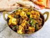 Kadhai Paneer