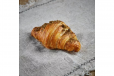 Zaatar Croissant